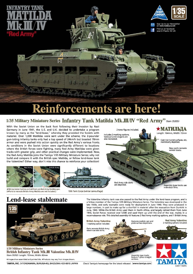 Tamiya Model Magazine 260 (2017-06)